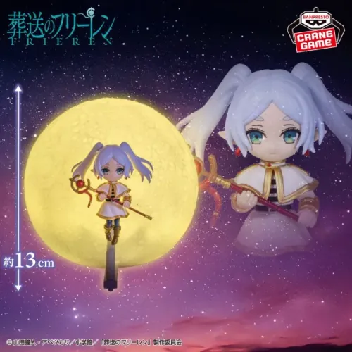 Luminária Banpresto - Frieren - Room Light - Sousou no Frieren
