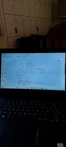 NOTEBOOK DELL VOSTRO