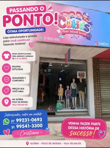 Loja de roupas infantis