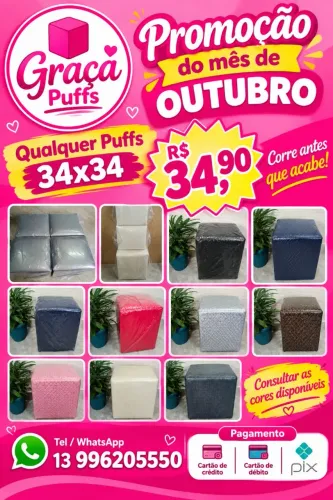 Puff 34x34