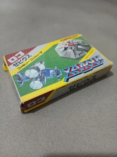 Xevious