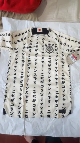 Camiseta Corinthias Kids G