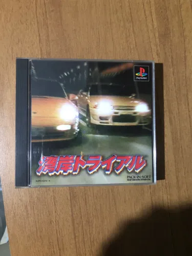 Jogo original japonês PlayStation one completo