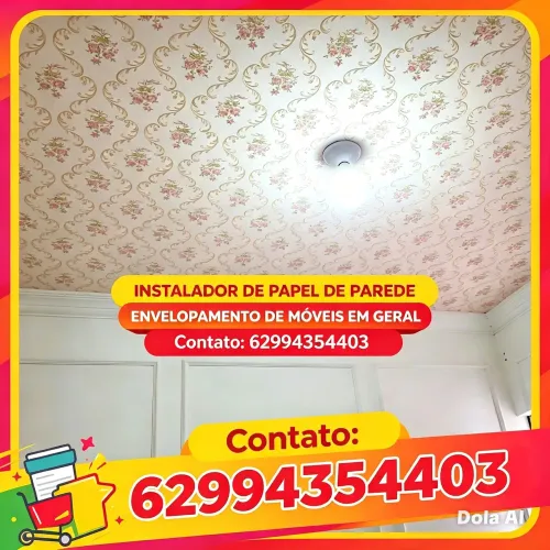 Papel de parede