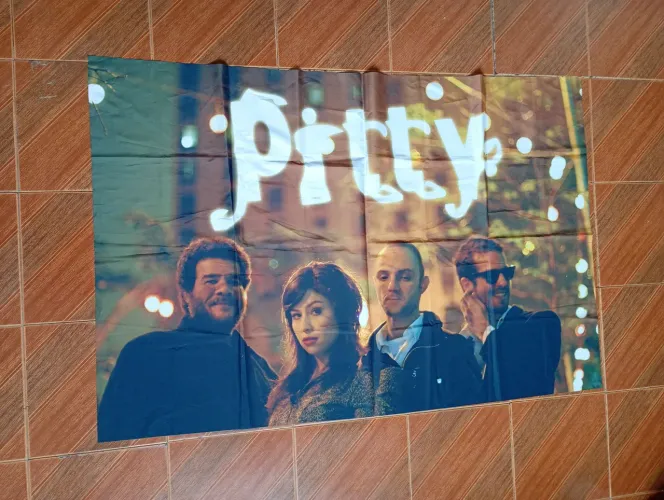 Bandeira oficial da Banda Pitty de 2007