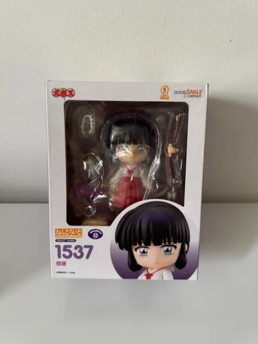 Nendoroid - InuYasha - Kikyou(Good Smile Company)