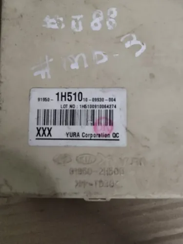 Caixa Fusivel Bsi Hyundai 130 2.0 91950-1h51010 (Usado)