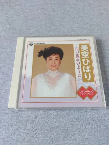 CD Hibari Misora - como o fluxo de um rio 