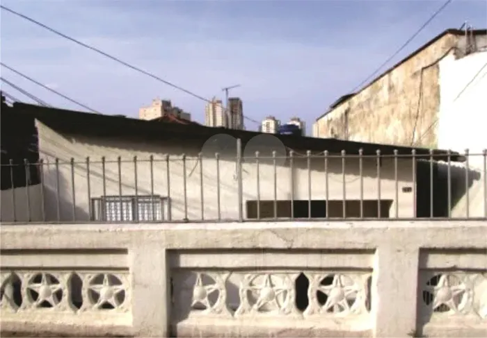 Casa Imirim