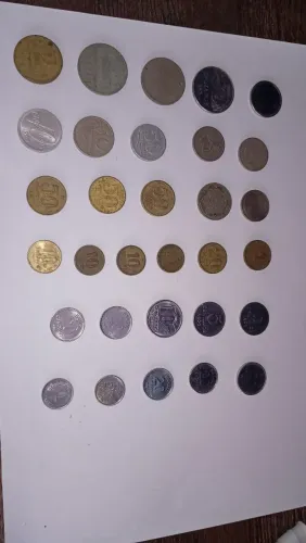 Moedas Antigas