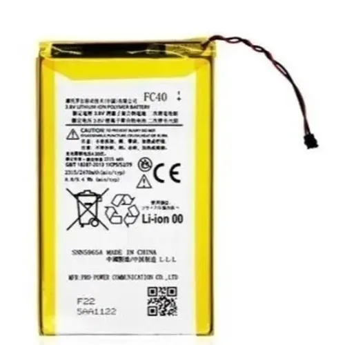 3x Unidades Bateria Compatível Moto G3 Fc40 Xt1543 Xt1544