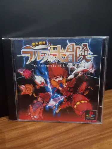  JOGO THE ADVENTURE OF LITTLE RALPH PS1 REPLICA COMPLETO 