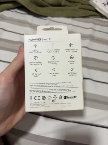 Huawei Band 8