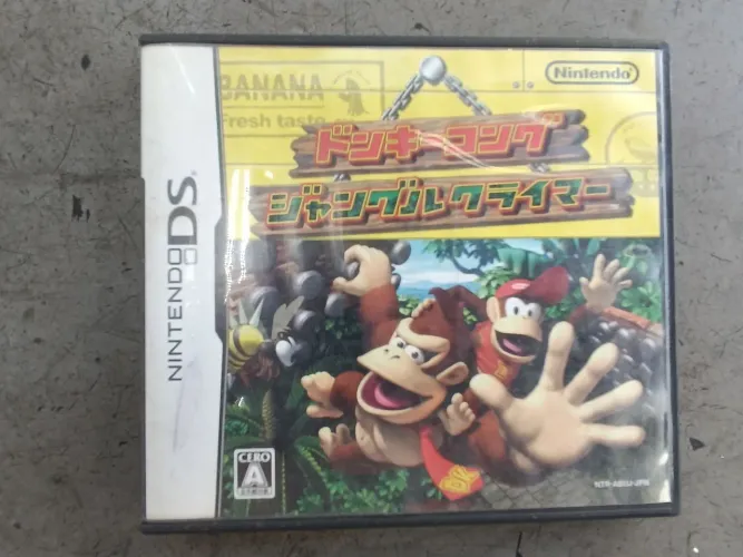 Jogo Donkey Kong Jungle Nintendo DS