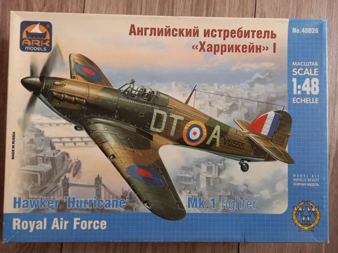Hawker Hurricane Mk.1 - 1/48