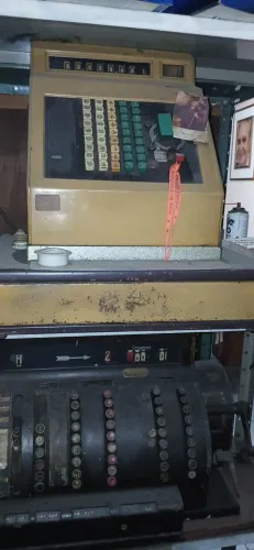 Maquina  registrada  antiga