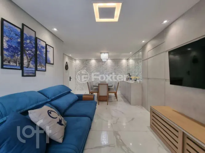 Apartamento à venda Rua Amazonas da Silva, Vila Guilherme - São Paulo