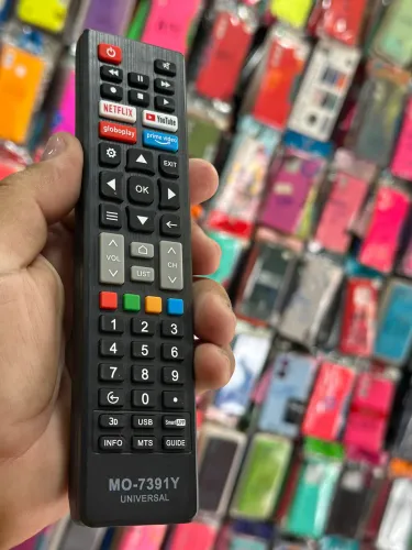 Controle Remoto Philco Universal Lançamento 2026