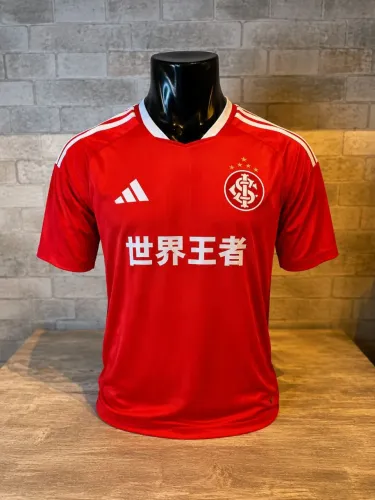 Camisa Internacional Campeão do Mundo