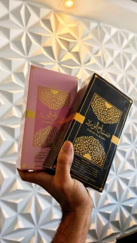 Perfumes Árabes