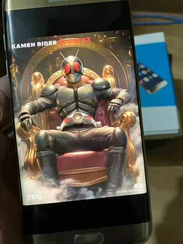 Sansung S7 edge