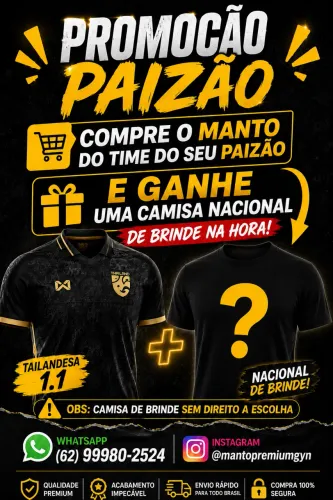 Promoção Paizão, Camisas Times Nacionais, Internacionais e Seleções