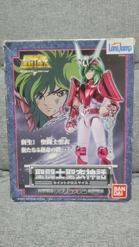 Boneco Shun de Andrômeda cloth myth v2 1.0 cavaleiros do zodíaco Saint Seiya