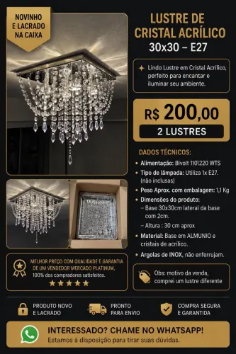 Lustre