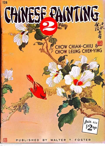 Livro Arte Vintage de 1986 "Maneiras fáceis de fazer pintura chinesa" (usado) N° 128