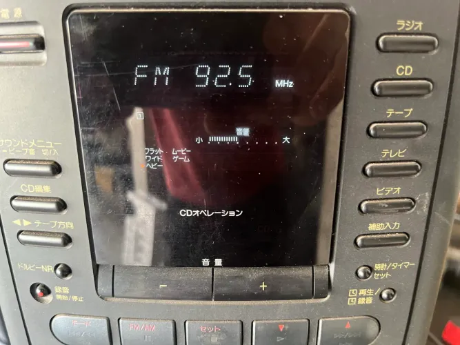 Mini System LG e Panasonic para retirar peças 