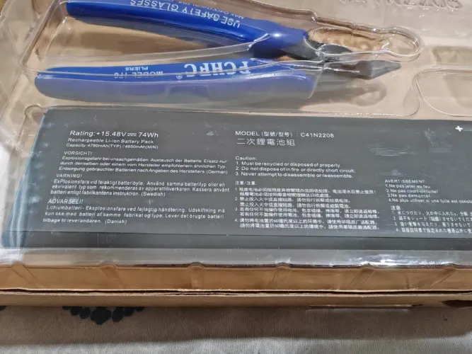 Bateria 74W para Asus Rog Ally