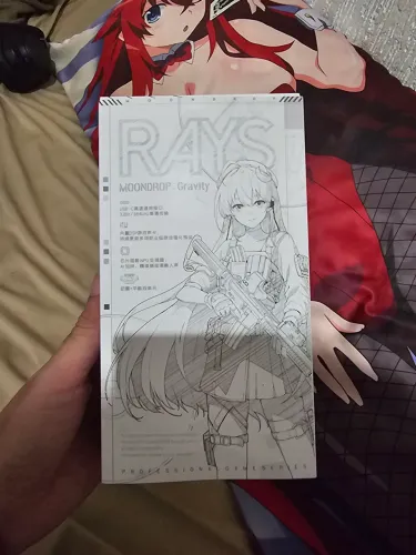 Moondrop Rays