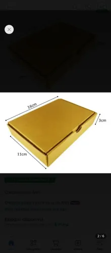 40 CAIXAS DE PAPELÃO 16X11X3 Correios