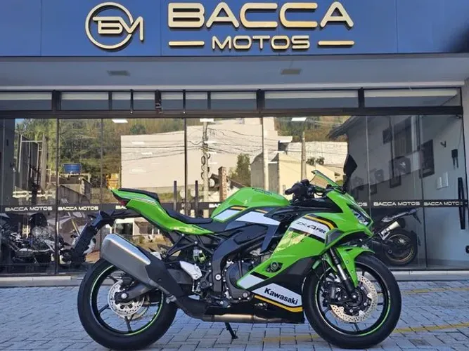 Kawasaki NINJA ZX-4RR