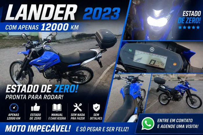 Lander ABS 2023