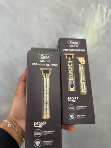 Máquina de cortar cabelo e barba - ENTREGA A DOMICÍLIO 