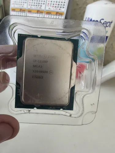 PROCESSADOR INTEL i3 12ª GERAÇÃO - ALTO DESEMPENHO ?