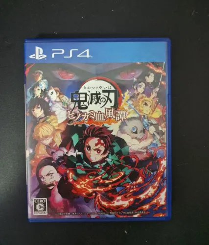 Promoção Jogo Demon Slayer PS4( ACEITO CREDISHOP)