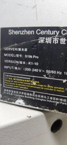 Minerador de btc S19k Pro