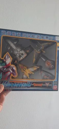 Ultraman naves espaciais Bandai 2005 lacrado 