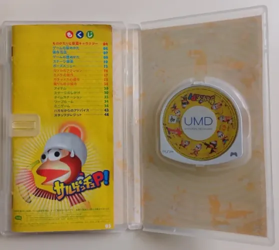 Saru Get You P Ape Escape P PSP Original - Game Mídia Física - Jogo Seminovo UMD