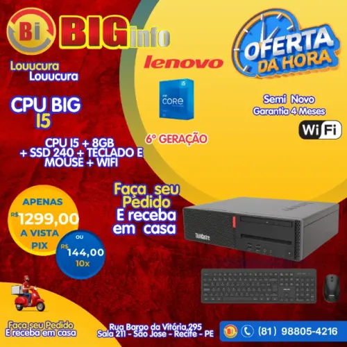 Computador Lenovo M900, I5, 6° Geração, 8GB, SSD 240 GB - Em ate 10x Fixas