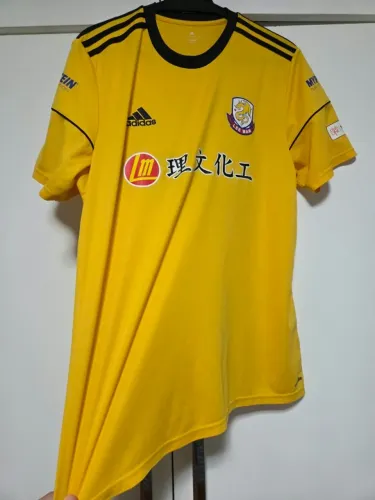 Camisa Lee Man 2017/18 home De Jogo #14 Denis Lima
