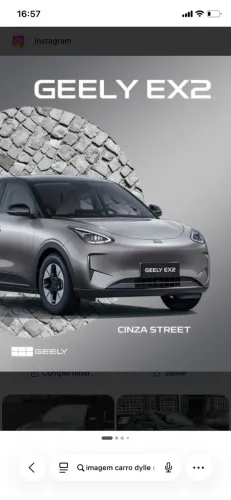 Geely EX2 Pro 2026