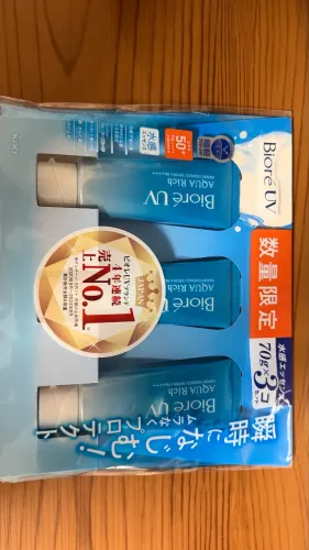 Bioré Uv Aqua Rich Watery Essence Kit com Três(03) Protetores Solares FPS50 70g(Japan)