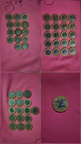 Moedas antigas colecionáveis 