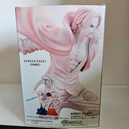 Figura Shanks Senkouzekkei - One Piece