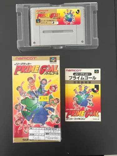 Prime Goal - Super Famicom