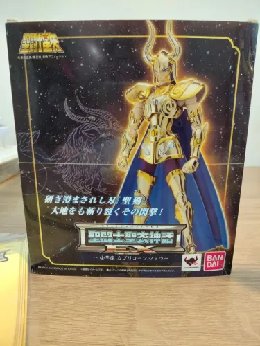Cavaleiros do Zodíaco Cloth Myth Ex Shura de Capricórnio Bandai 