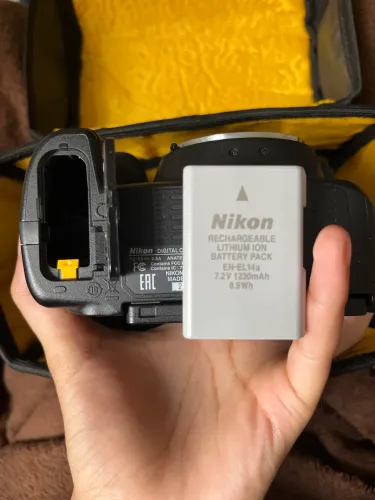 Câmera Digital Nikon D5300